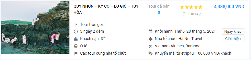 Tour Sài Gòn - Quy Nhơn - Kỳ Co - Eo Gió - Tuy Hòa