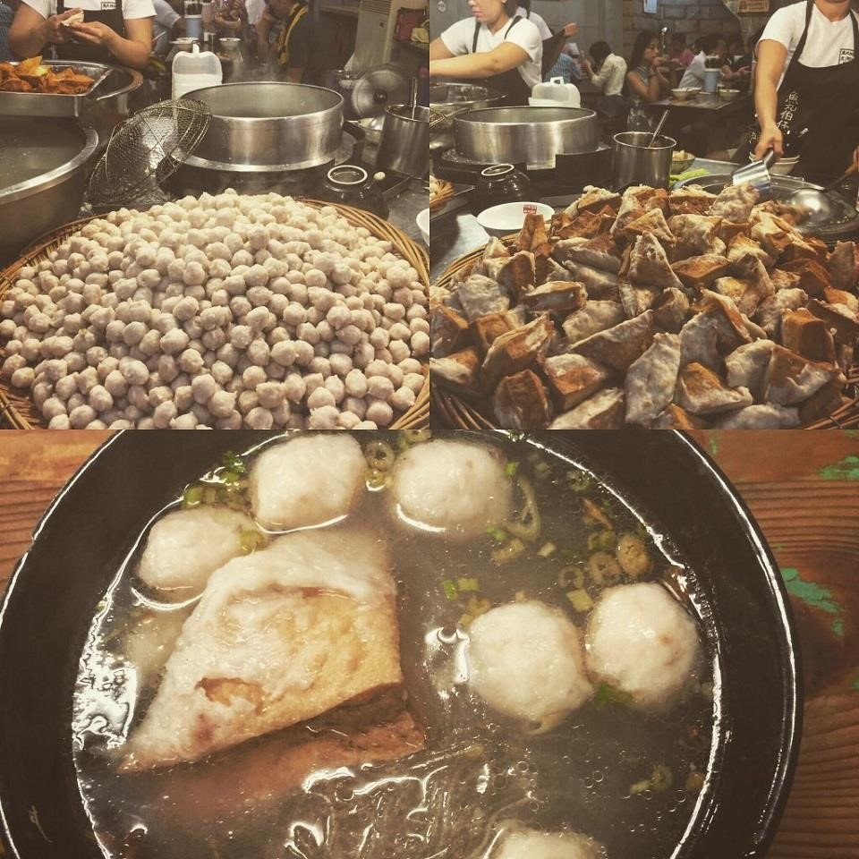 Canh cá viên tại Cửu Phần Canh cá viên tại Cửu Phần