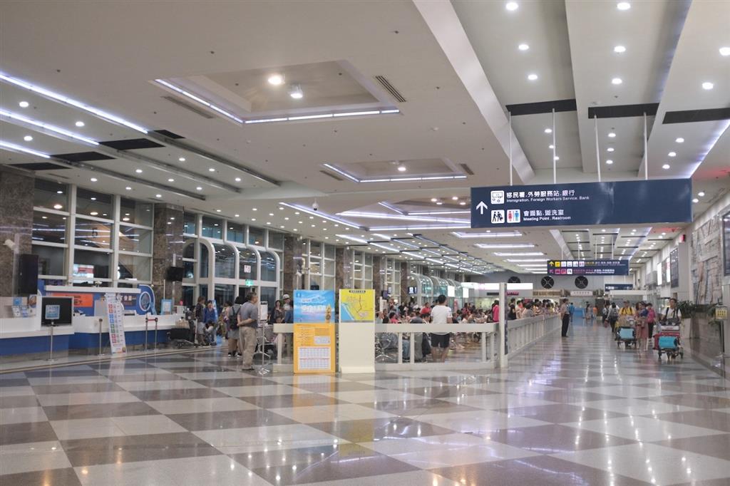 Sân bay Cao Hùng có 2 nhà ga Sân bay Cao Hùng có 2 nhà ga