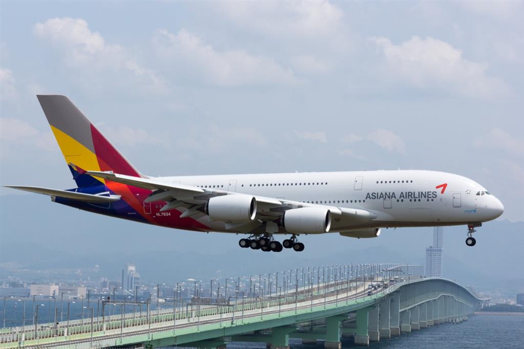 Asiana Airlines là hãng có mạng lưới bay rộng khắp thế giới