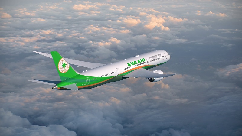 Hãng hàng không EVA Air