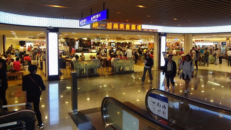 Khu ăn uống nhộn nhịp tại sân bay Đào Viên Khu ăn uống nhộn nhịp tại sân bay Đào Viên