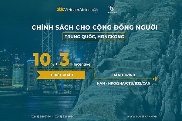 Chính sách cộng đồng trung quốc và hongkong
