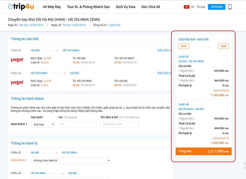 Khung hiển thị thông tin chuyến bay