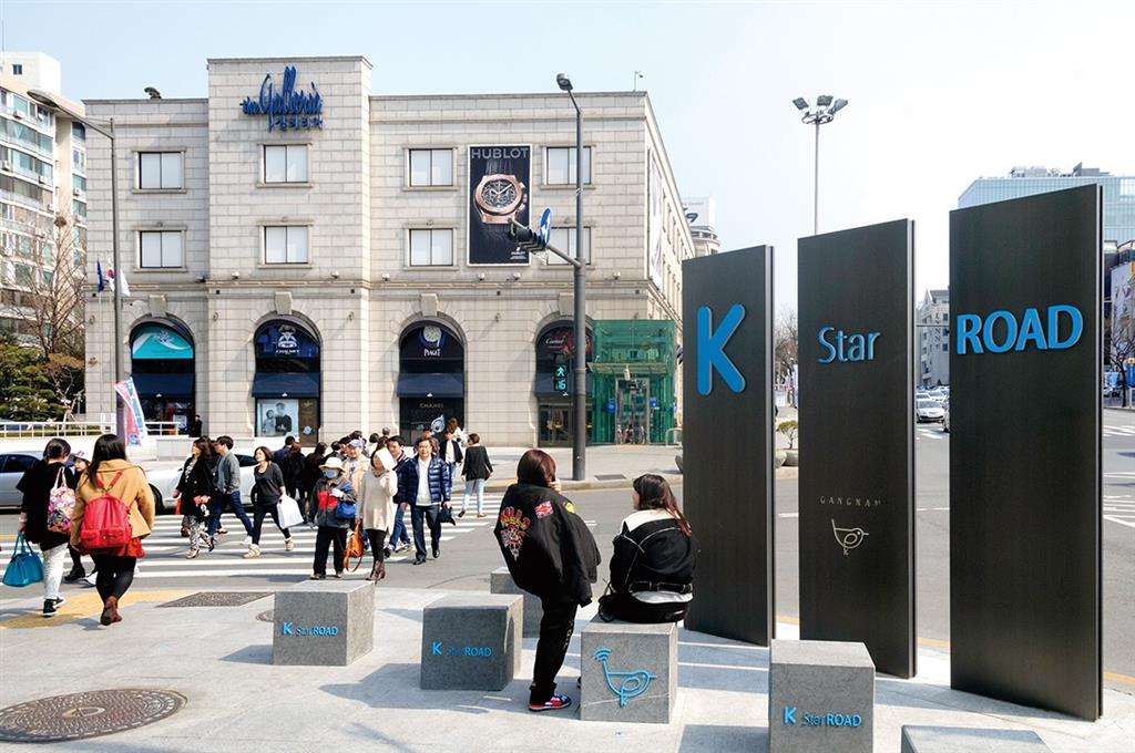 Đường phố tại Apgujeong-dong Đường phố tại Apgujeong-dong