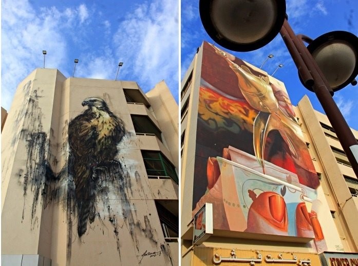 Phố 2nd December, Al-Satwa Phố 2nd December, Al-Satwa