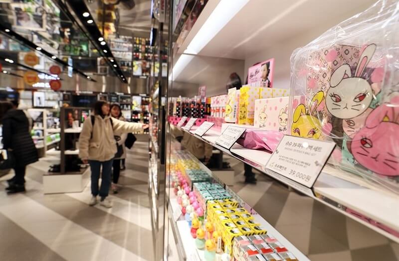 Mỹ phẩm Hàn Quốc