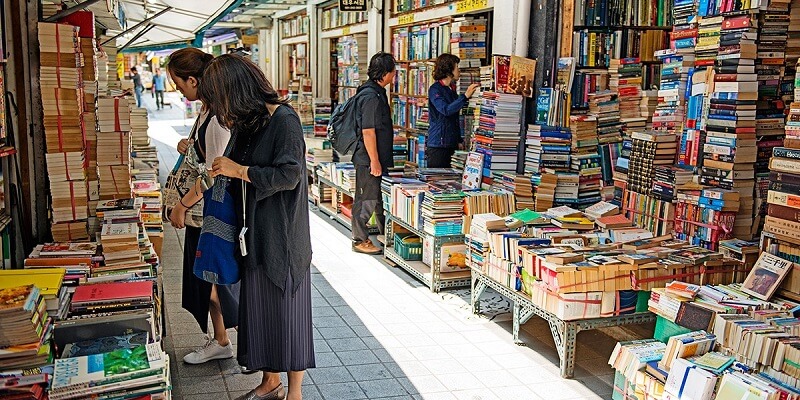 Phố sách Bosu-dong