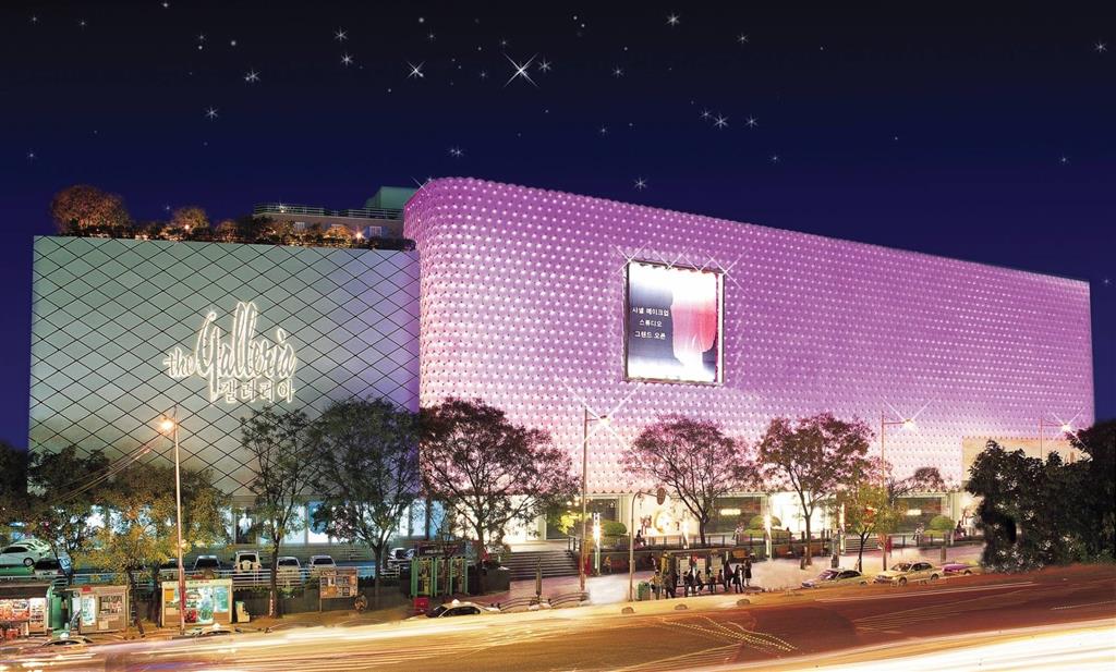 Khu bách hóa Galleria Khu bách hóa Galleria