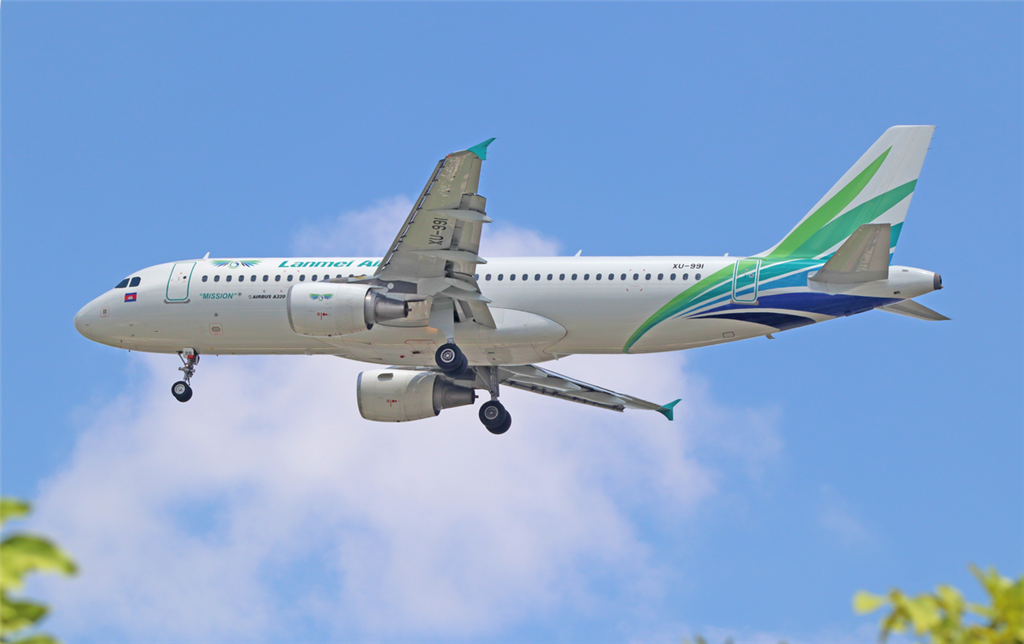 Lanmei Airlines là hãng hàng không của Campuchia