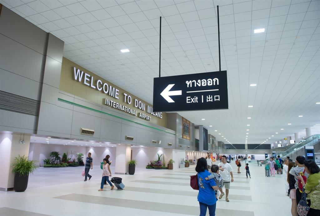 Sân bay Don Mueang