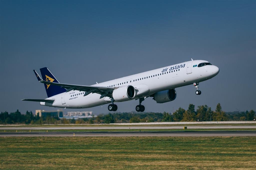 Tổng quan về hãng Air Astana Tổng quan về hãng Air Astana